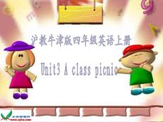 (沪教牛津版)四年级英语上册课件 Module3 Unit3 A class picnic (2)