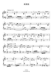 汤普森现代钢琴教程 第二册 50.诙谐曲