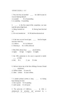 2011英语专四词汇语法练习15