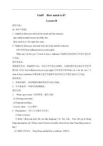 （人教新版）五年级下册英语教案 Unit5 lesson28