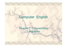 计算机专业英语chapter7