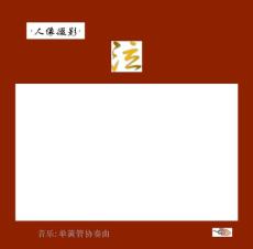 【人像摄影】泣