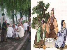 鲁教版七年级上语文第17课下棋课件