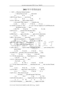 2011全国中考英语真题单项选择题之冠词