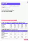 2021年西宁地区专利专员岗位薪酬水平报告-最新数据