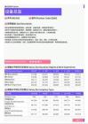 2021年徐州地区设备总监岗位薪酬水平报告-最新数据