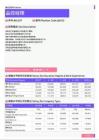 2021年湛江地区品控经理岗位薪酬水平报告-最新数据