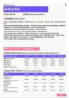 2021年中山地区首席运营官岗位薪酬水平报告-最新数据