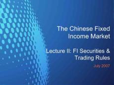 中国金融投资市场China FI Market Course II