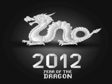 2012龙年龙素材合集——传统龙