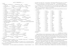 2011年高二英语期末强化训练  ( 一 )