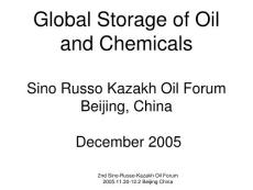 世界石油和化学品仓储（英文）TONY Quinn