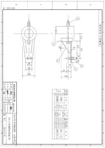 35KV宁茅线杆型图35A-2-Z1-02