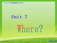 牛津小学英语3B Unit7 教学课件