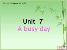 牛津小学英语5B Unit 7教学课件