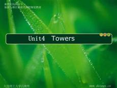 旅游英语阅读教程课件Unit 4