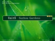 旅游英语阅读教程课件Unit 5