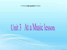 牛津英语5A Unit3课件 at a music lesson