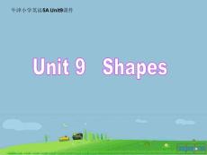 牛津小学英语5A课件- Unit9 Shapes