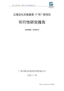 电教优质课学习经验_电教优质课作品特色亮点_电教优质课怎么讲