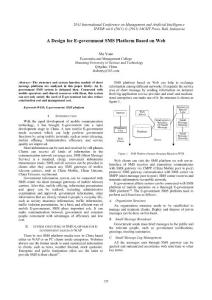 A Design for E-government SMS Platform Based on Web