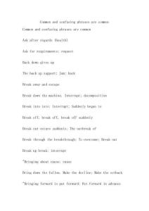 2025-2030中国高端轴承钢冶炼工艺与进口替代