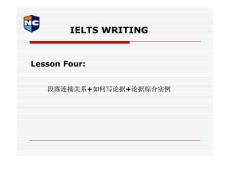 雅思写作讲座(新航道)LESSON 3
