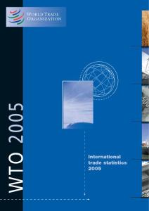 国际贸易统计年鉴2005