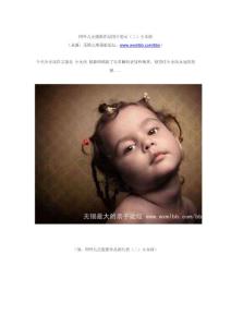 国外儿童摄影作品图片展示（二）小女孩