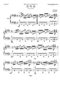贝多芬 月光第三乐章   五线谱 钢琴谱