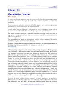 遗传学英文教科书an introduction to genetic analysis第二十五章