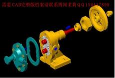齿轮泵CAD图纸