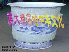 高中政治教材必修三《文化生活》12博大精深的中华文化