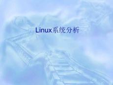Linux的基础学习