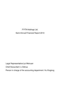 飞亚达Ｂ：2013年半年度财务报告（英文版）