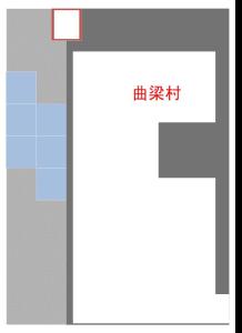 新密市曲梁乡曲梁村村庄规划