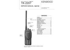 kenwood建伍TK-2207对讲机  中英文维修手册