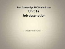 unit 1a  job description