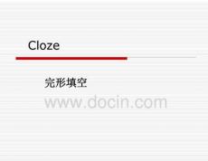 【免费精品】四级阅读week13-14Cloze
