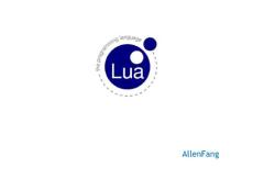 【IT精品教程】Lua脚本语言基础教程
