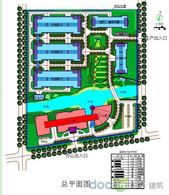 北方某工业区建筑规划设计总平面图