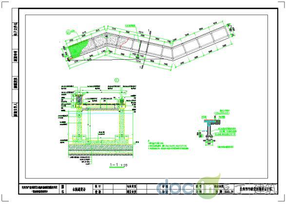 木栈道建筑施工图(含细部做法)