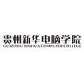 豆丁合作机构:贵州新华电脑学院