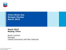 頁(yè)巖氣Chevron_Shale_Activity_ Brent