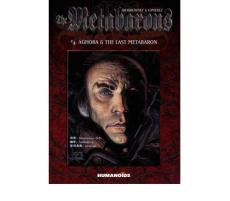 合金男爵第18-19話