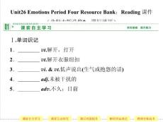 Unit26 Emotions Period Four Resource Bank：Reading 課件（北師大版選修9，課標(biāo)通用）