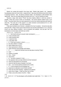 中考沖刺閱讀理解