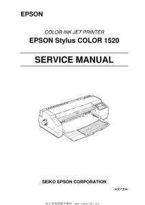 爱普生EPSON STYLUS COLOR 1520K维修手册