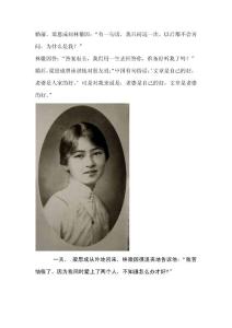 你是那一樹一樹的花開