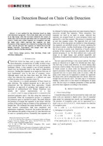 Line Detection Based on Chain Code Detection